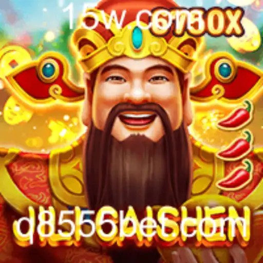Explorando o Mundo de JILICaishen: O Jogo de Azar Revolucionário da 8555bet